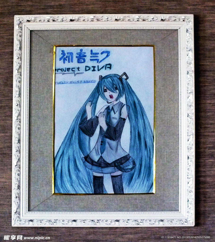 美術展覽作品