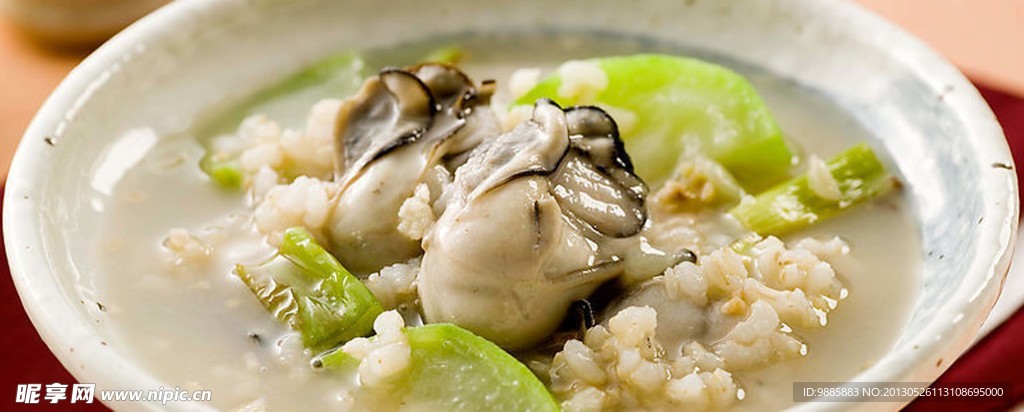 海鮮撈飯