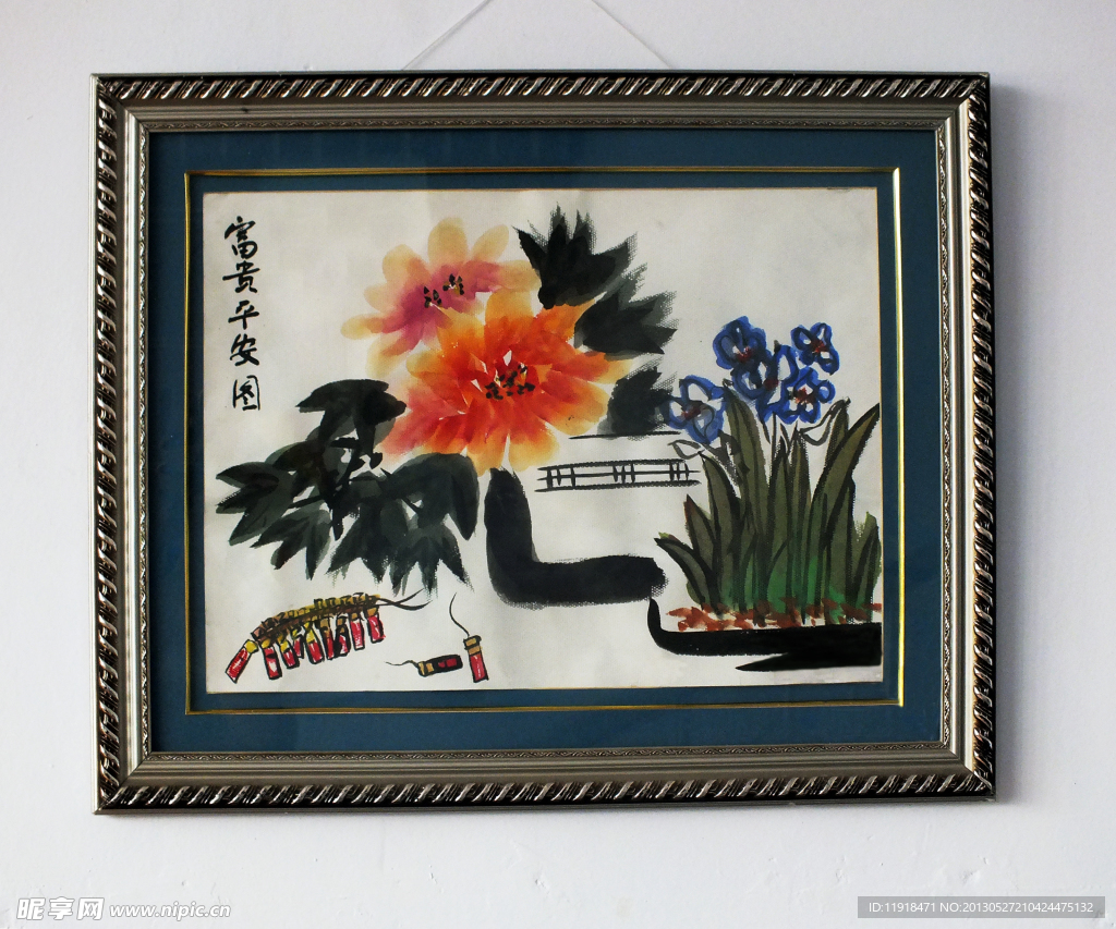 美術展覽作品