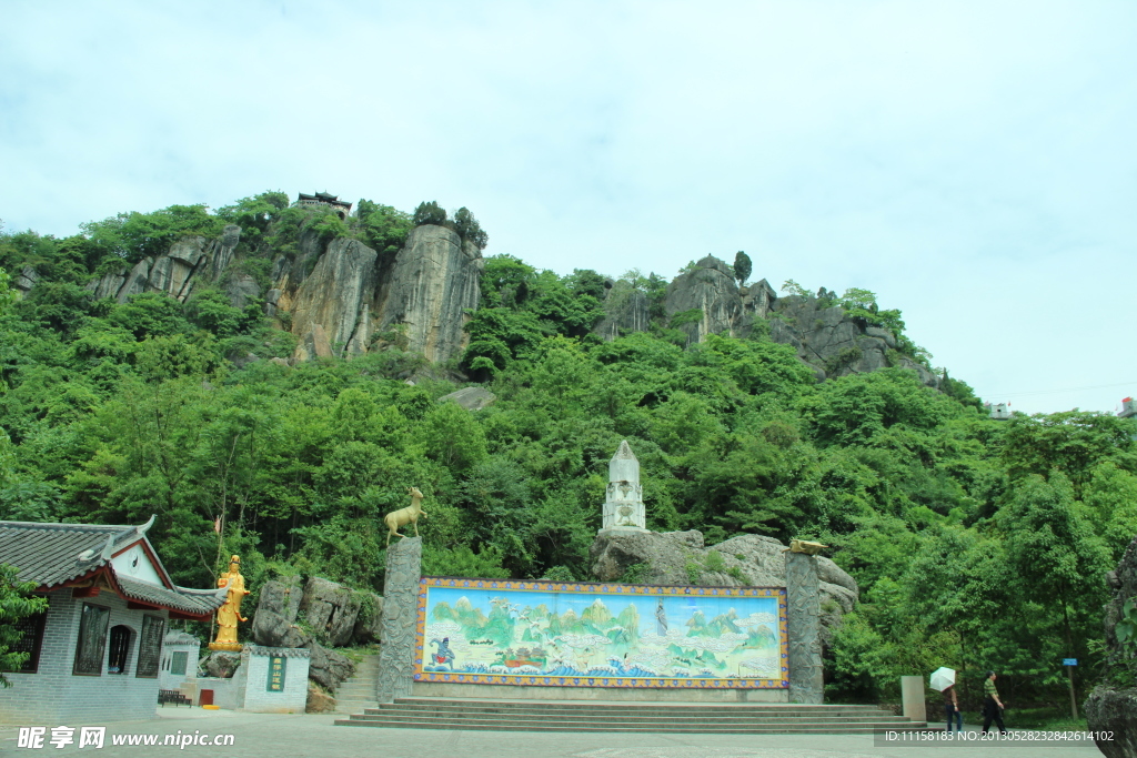 綿陽羅浮山