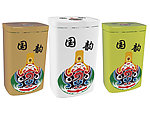 茶葉罐