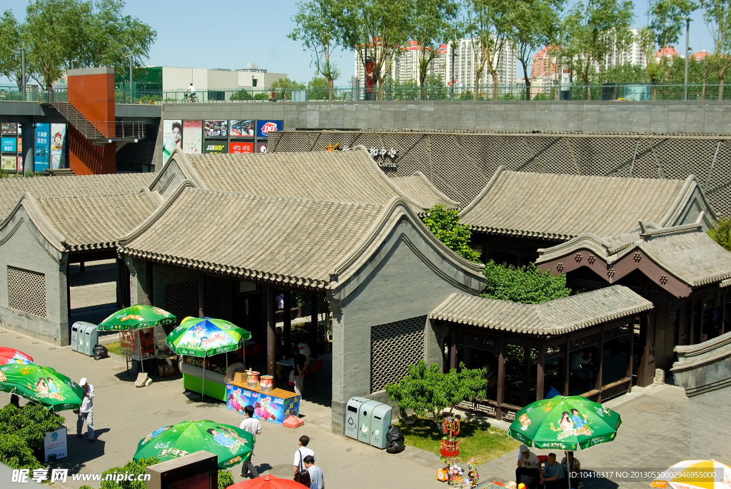 民俗游