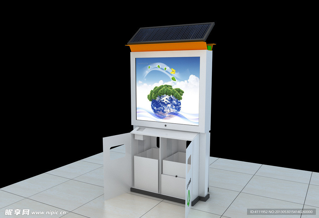 太阳能垃圾箱3D模型