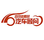 汽车顾问logo