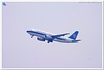 中国航空 南方航空