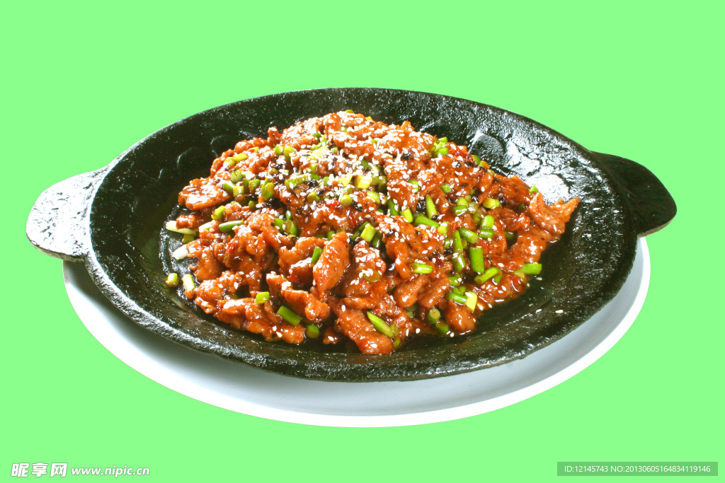 鐵板肉末