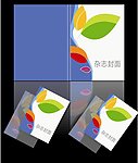雜志封面 封面