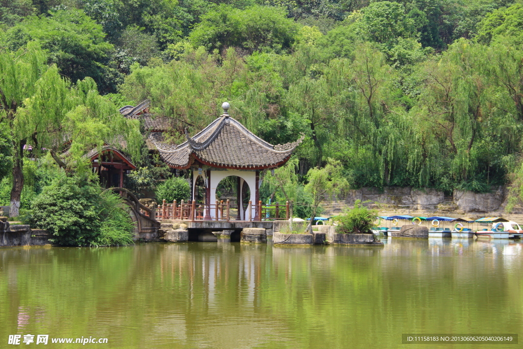 西山公園之亭子