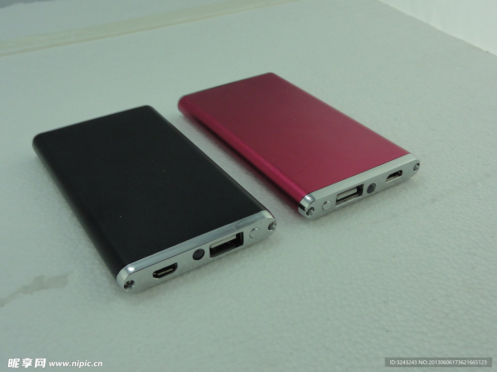 移動電源