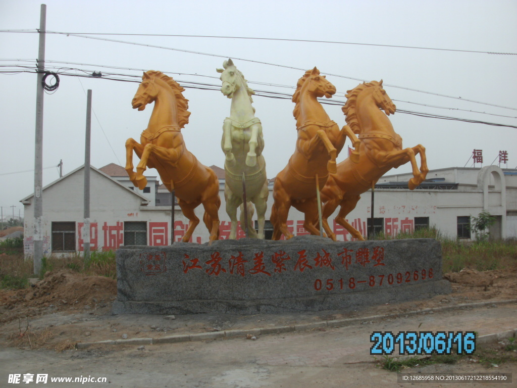 馬雕塑