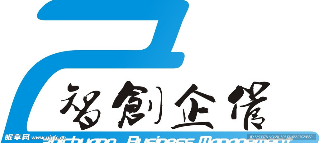 企业管理logo