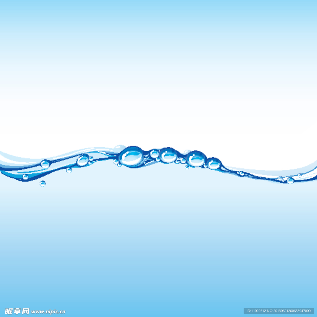 水 水跡
