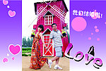 婚禮背景板