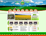 绿色有机农业网站