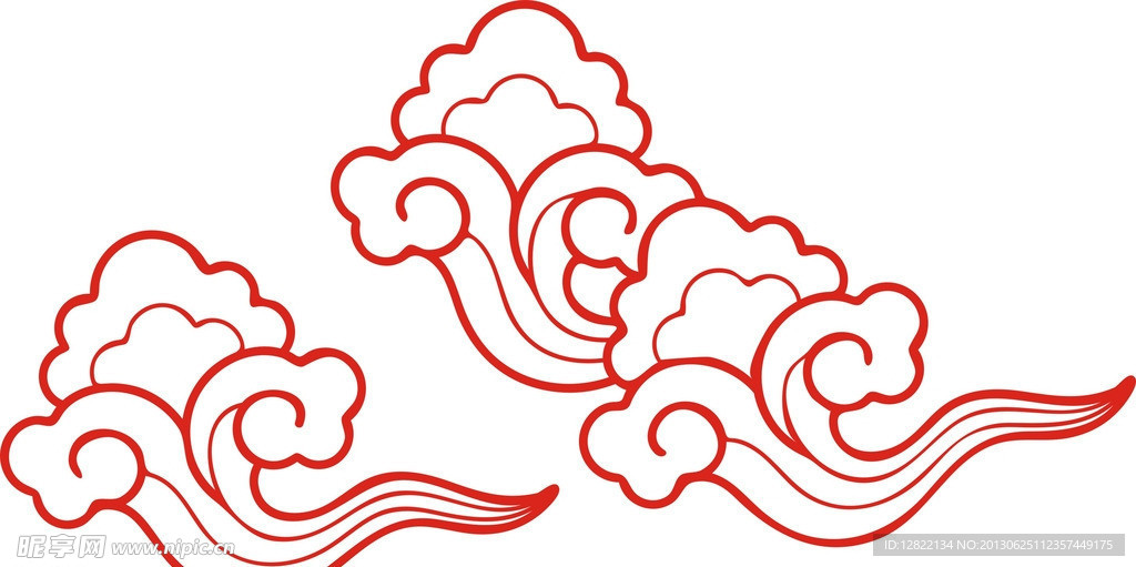 祥云