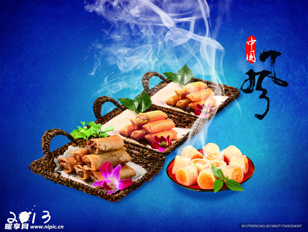 中国风 食品系列
