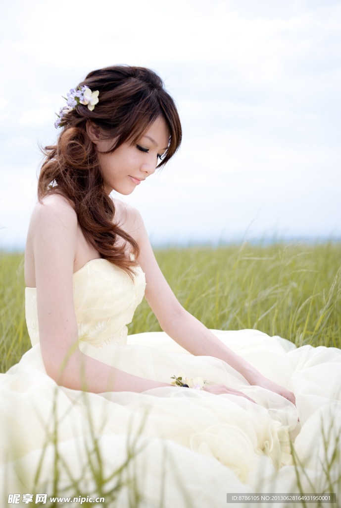 新娘