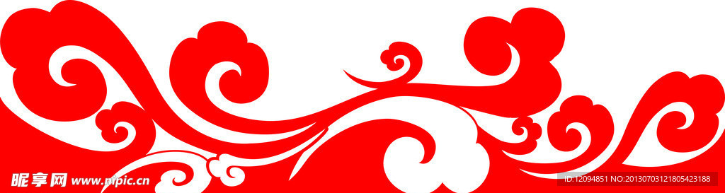 祥云