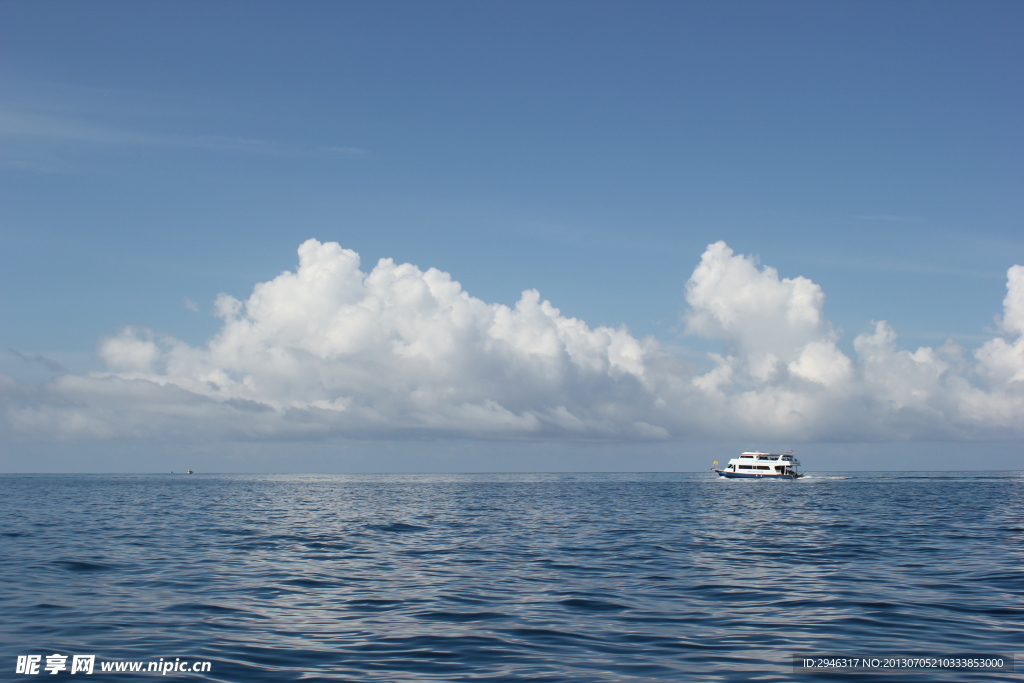 海空