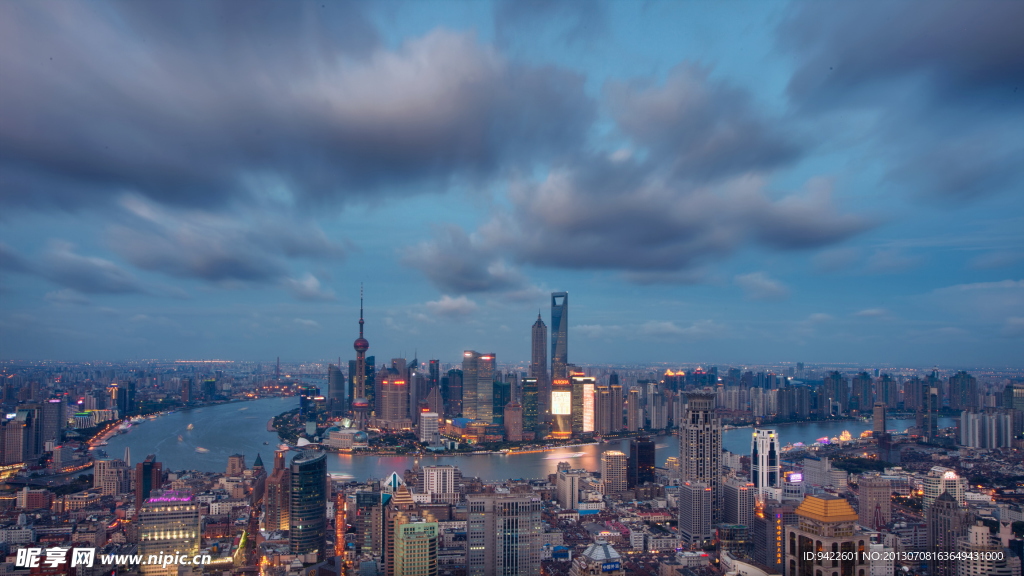 上海旅游