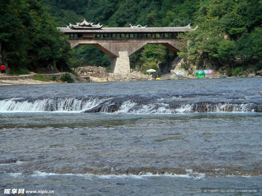 白水洋景區（廊橋）