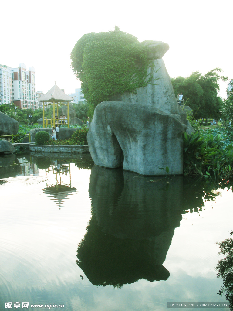 刺桐公園