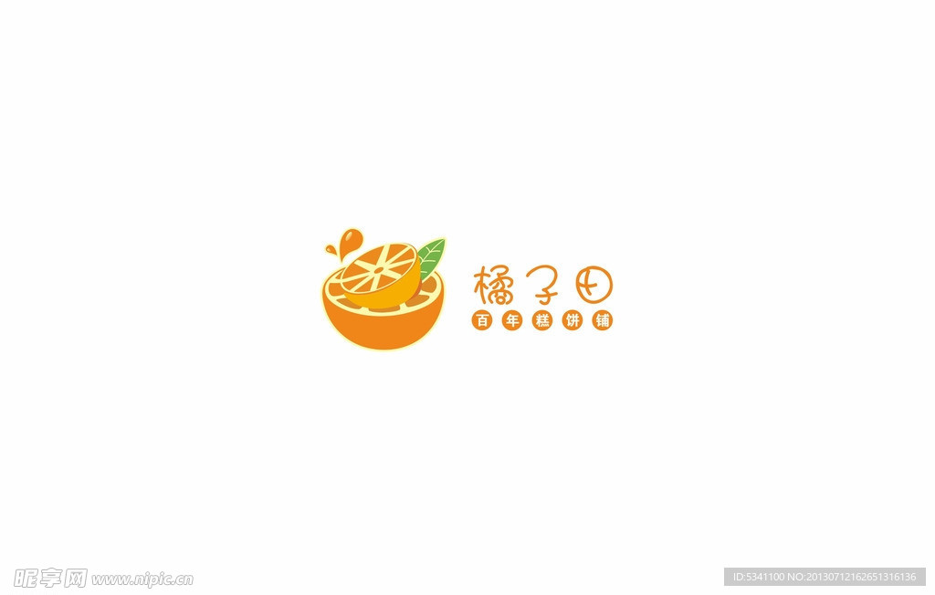橘子田标志