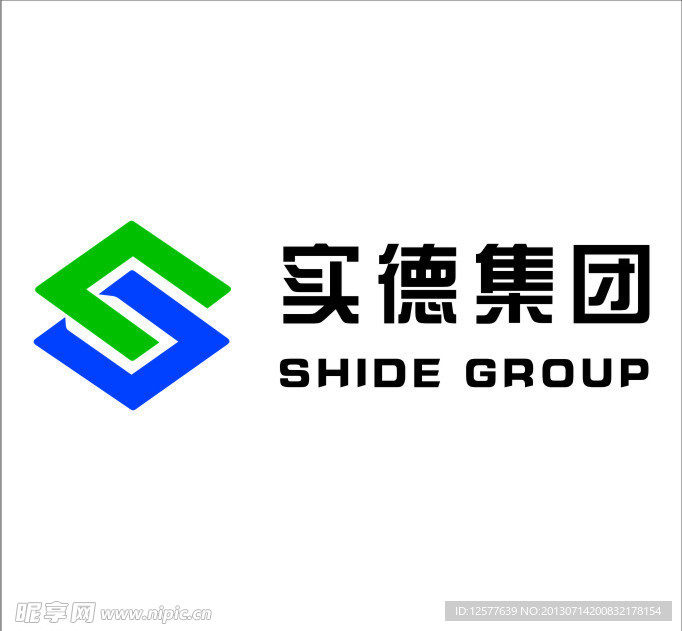 實德集團名片LOGO