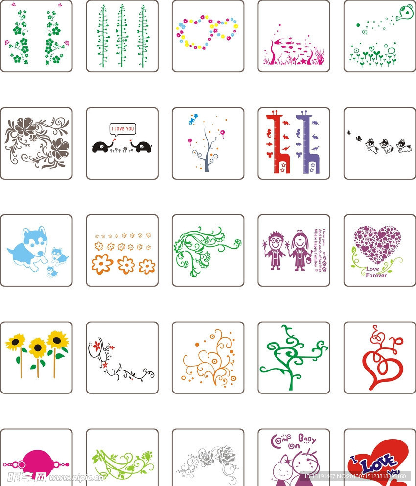 對稱壁紙花