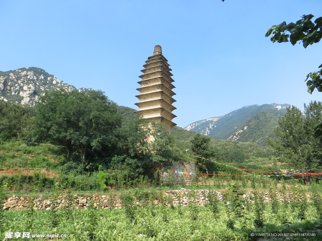 永泰寺塔