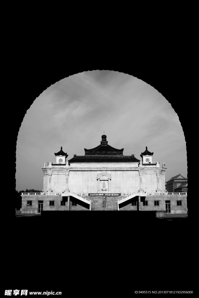 圓明園 遠瀛觀