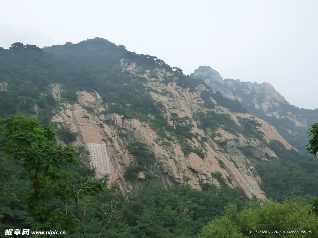 泰山風光