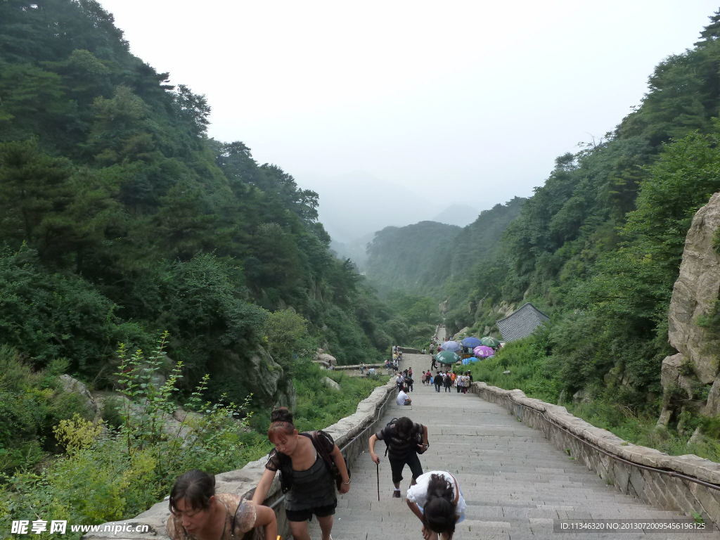 泰山十八盤