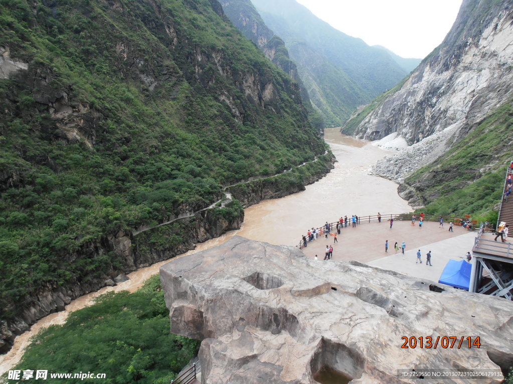 虎跳峽風(fēng)景圖