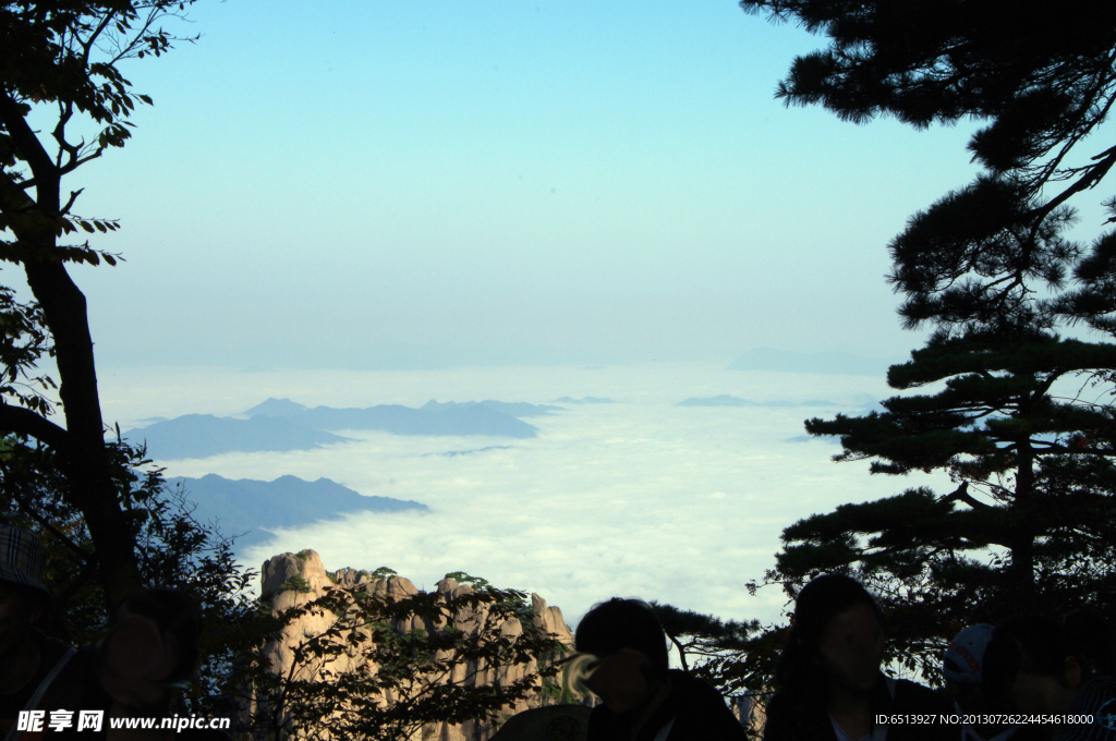 黃山
