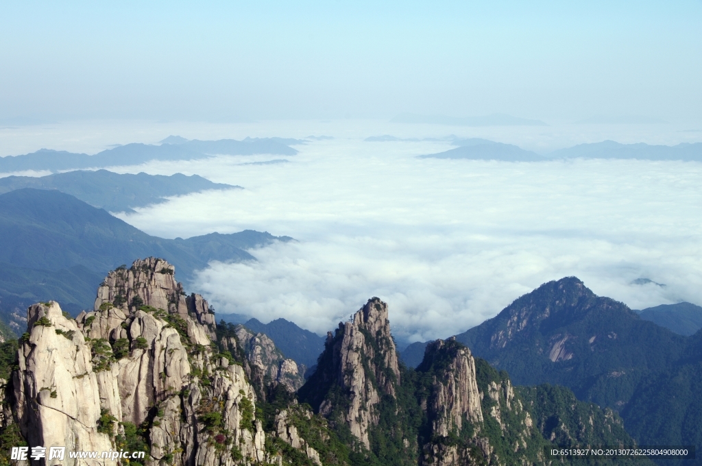 黃山
