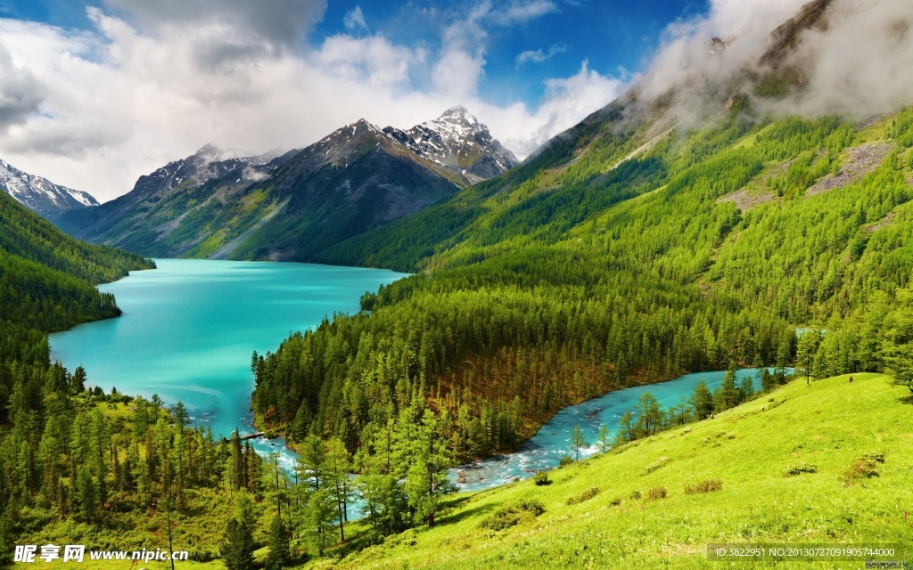 山水風景
