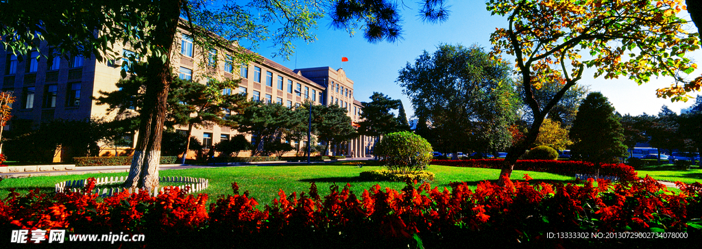 遼寧大學(xué)崇山校區(qū)
