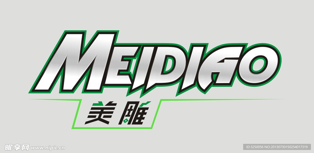 美雕