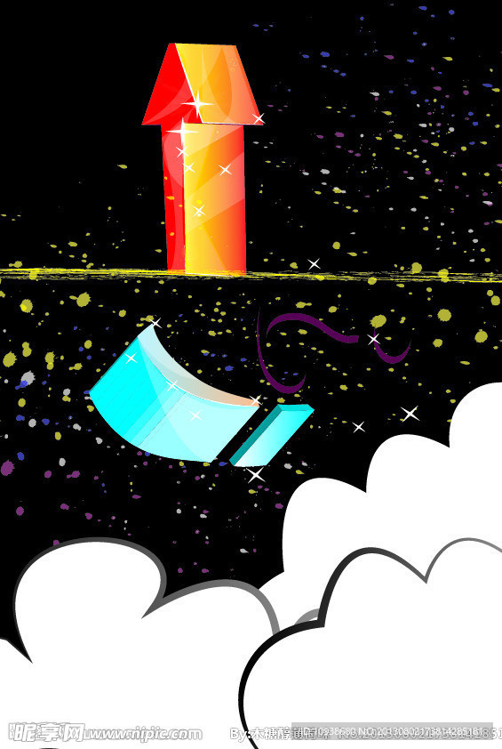 天空