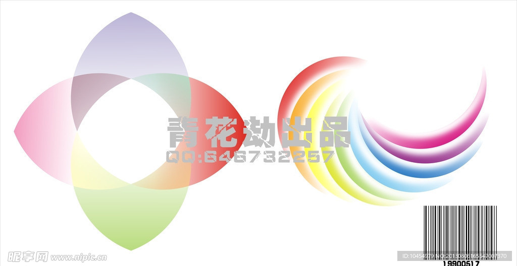 彩色logo素材