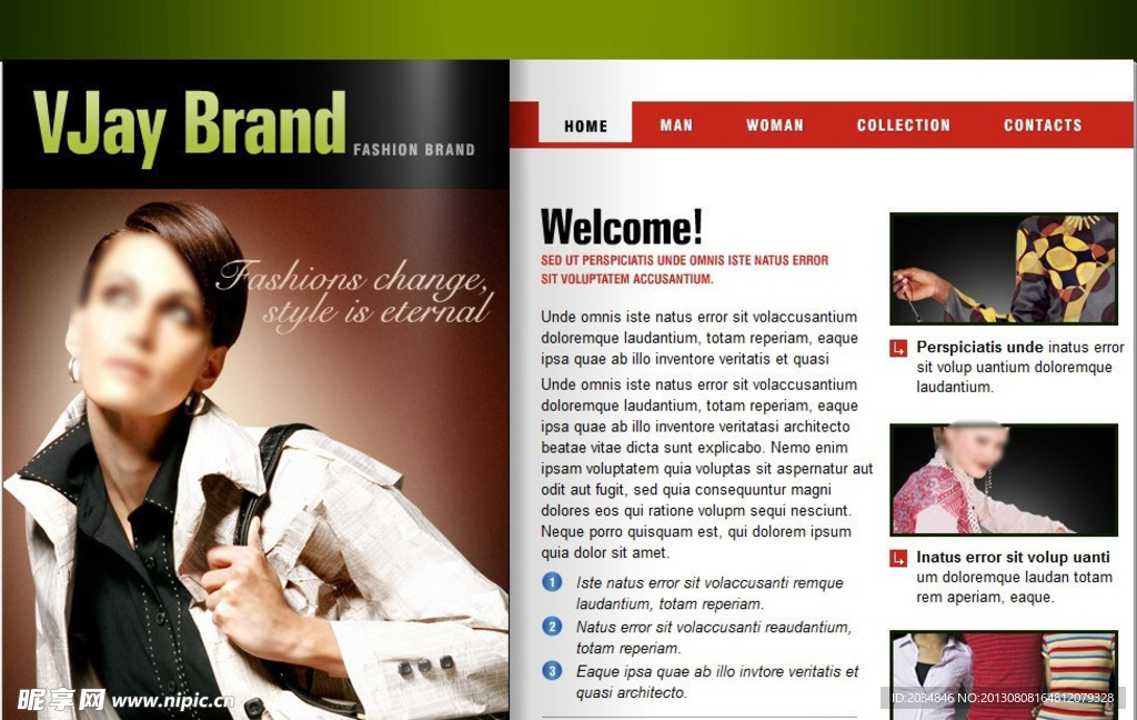 品牌服装 网页设计