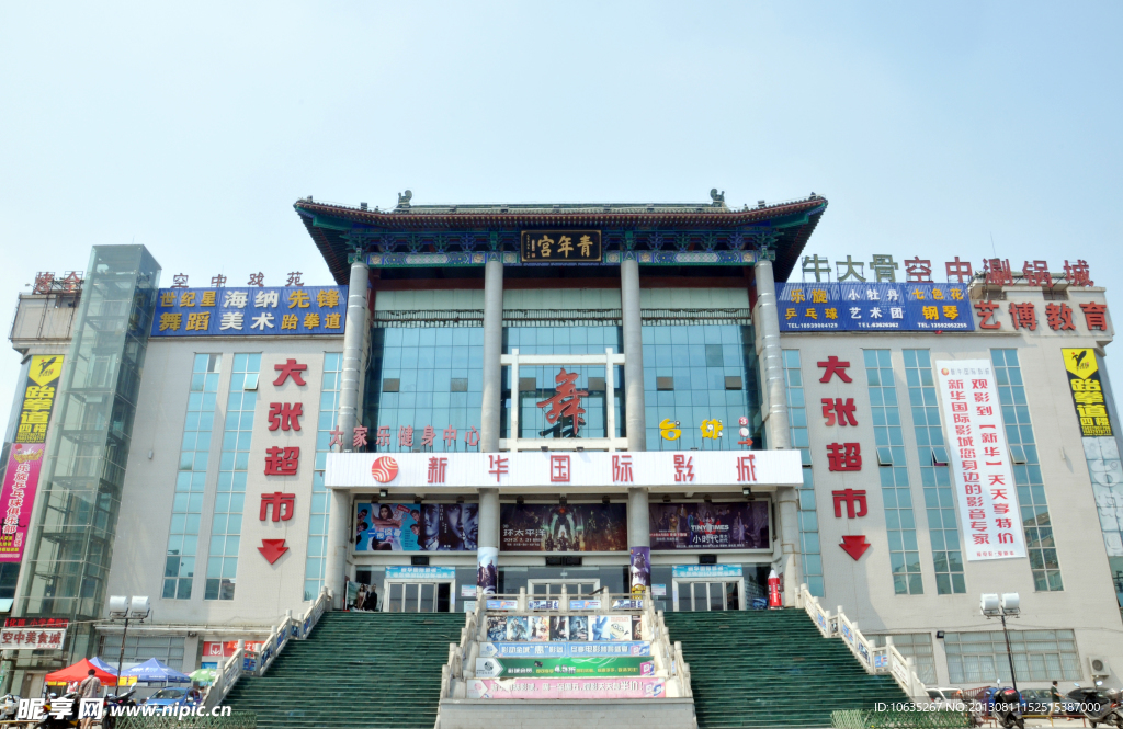 洛陽(yáng)老城青年宮