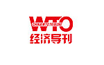 WTO经济导刊标志