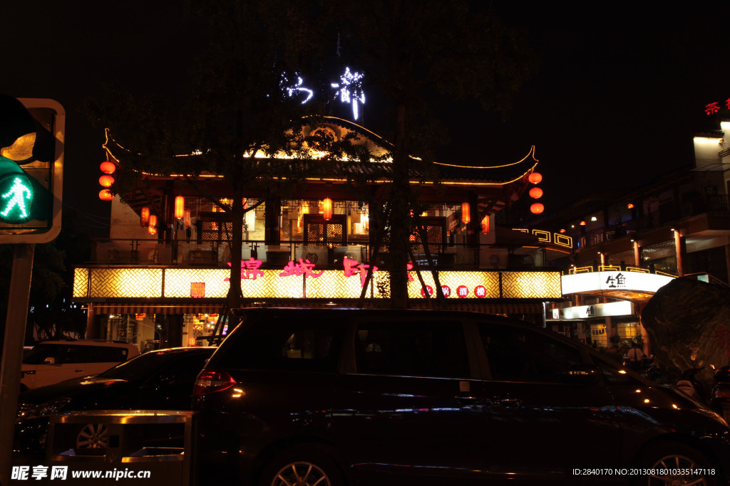 成都夜間燈光