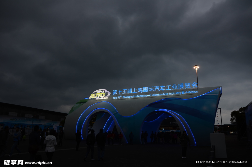 上海車展