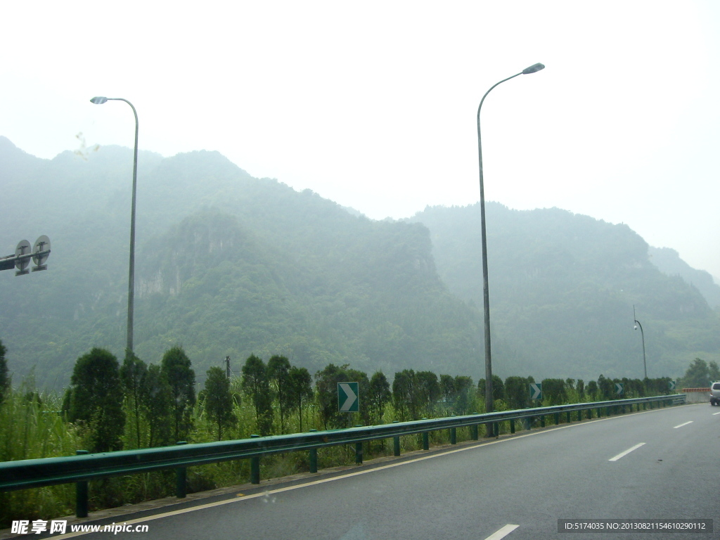 三峽 公路