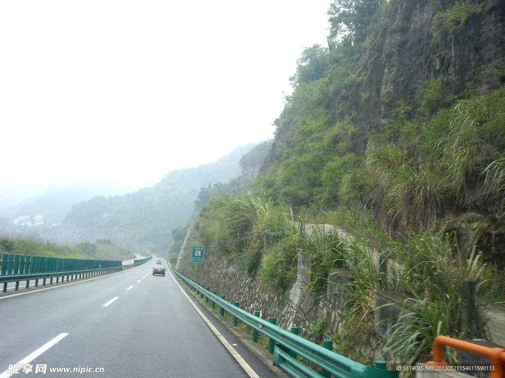 三峽 盤山公路