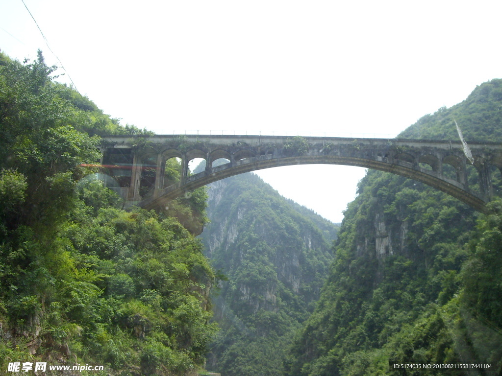三峽 盤山公路