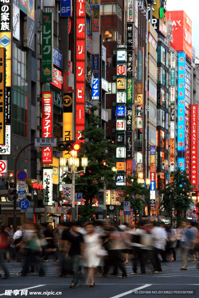 日本東京大街